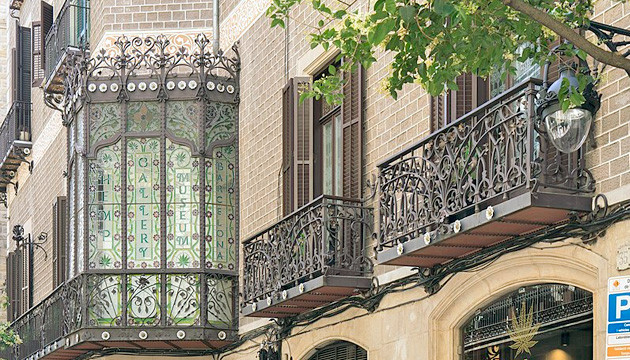 Hash Marihuana Hemp & Canamo Museum