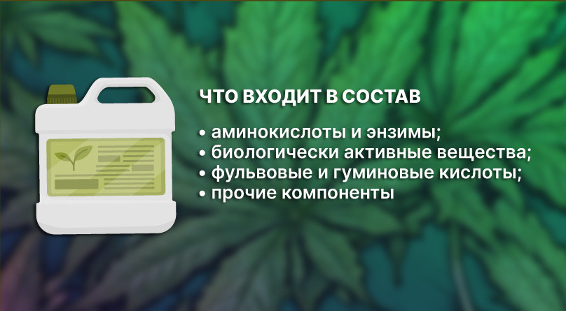 Преимущества и недостатки органических удобрений Состав органических удобрений
