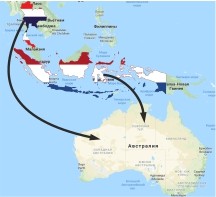 Марихуана в Австралии Транспортировка марихуаны