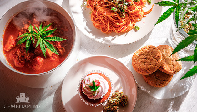 Использование семян конопли в кулинарии Блюда из семян марихуаны